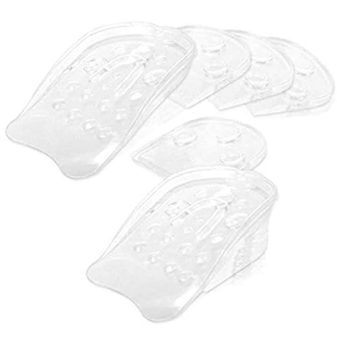 1Pair Transparent Soft Silicone Unisex Heightening Heel Pads Insoles Five-Layer Adjustable Detachable Height Increase Pads Shoe Heel Cup Cushions Taller Lifts Elevators for Raise Height