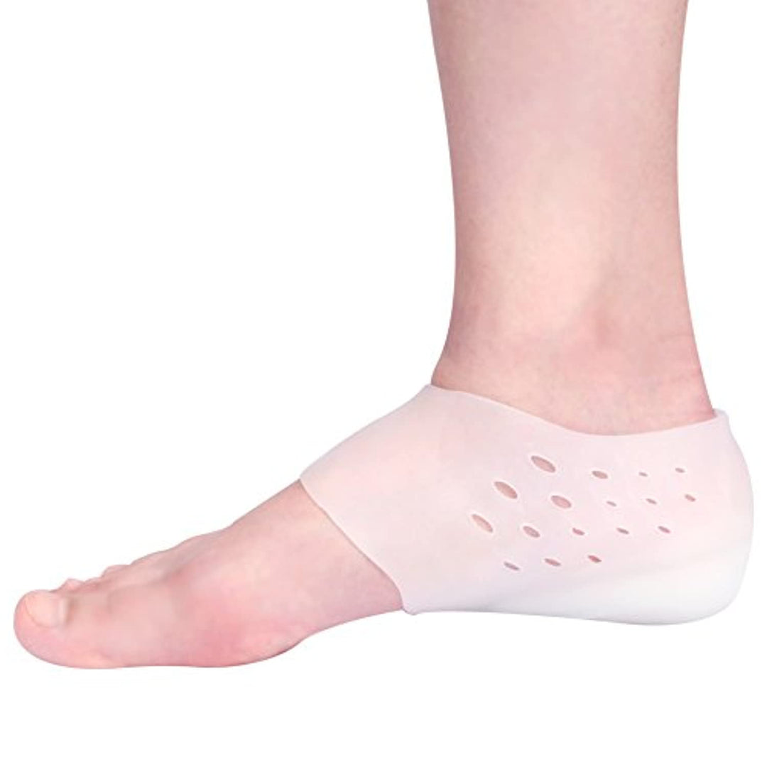 1 Inch Height Increase Insole - Invisible Heel Lift Pads - Silicone Gel Inserts Socks for Men & Women with Holes