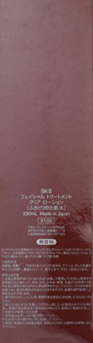 SK-II Facial Treatment Clear Lotion 230ml