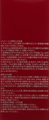 SK II GenOptics Aura Essence 50ml