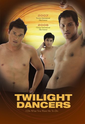 Twilight Dancers [Import]