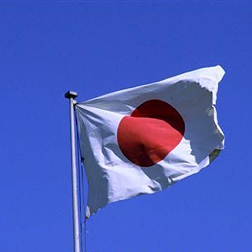 Japan National Flag 5ft x 3 ft