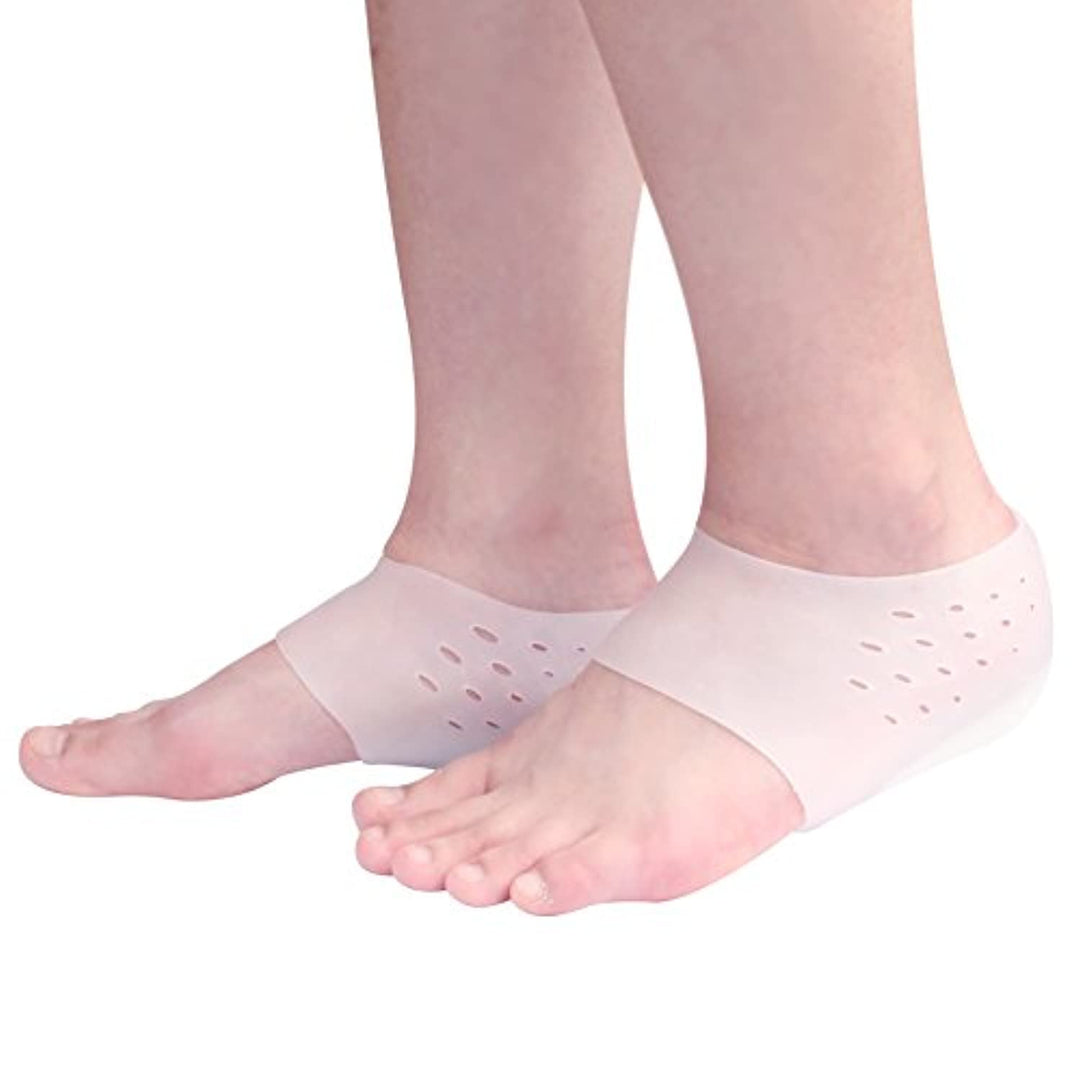 1 Inch Height Increase Insole - Invisible Heel Lift Pads - Silicone Gel Inserts Socks for Men & Women with Holes