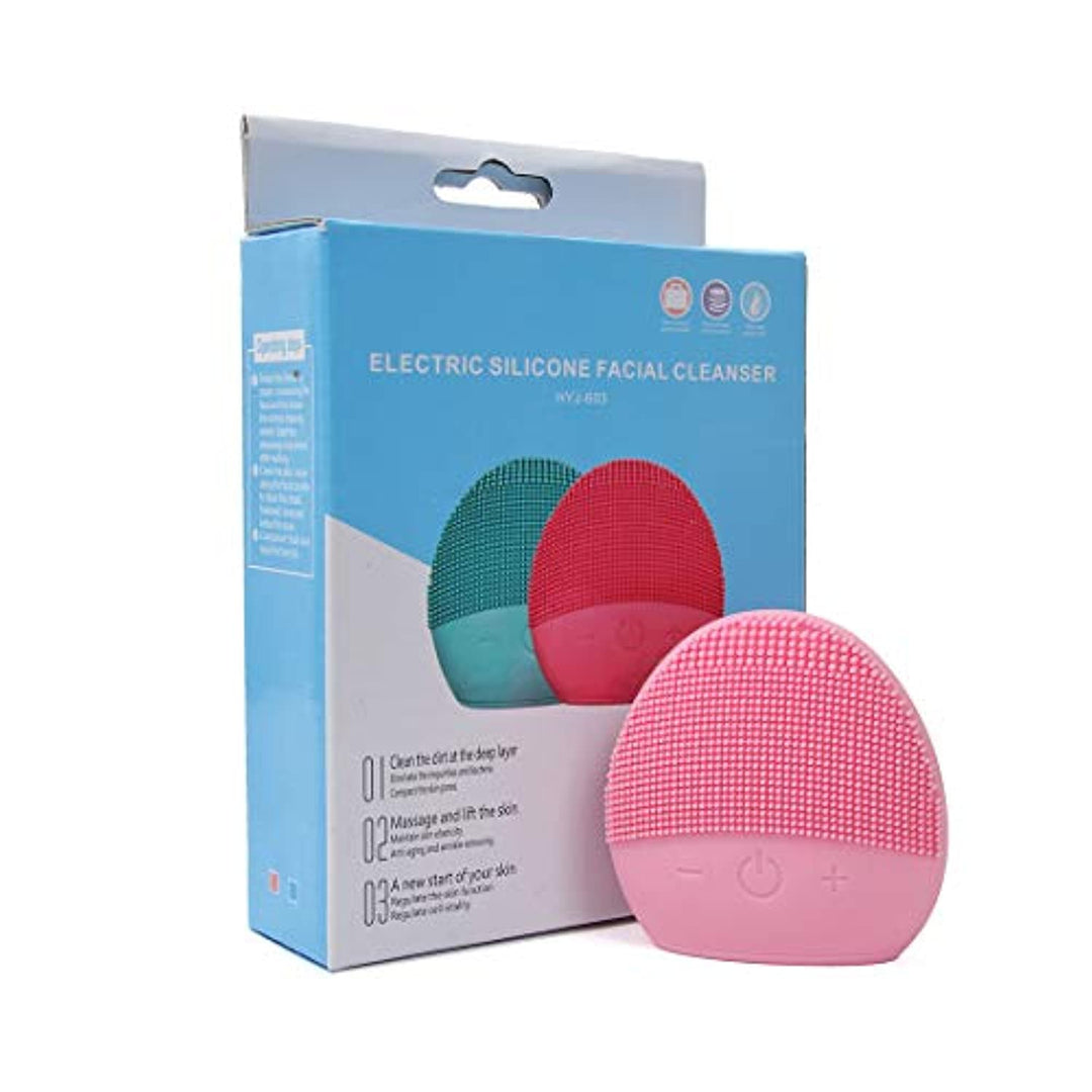 Mini Silicone Facial Cleansing Brush - FEITA Waterproof Silicon Face Cleaner and Electric Masager System for All Skin Types (Pink)