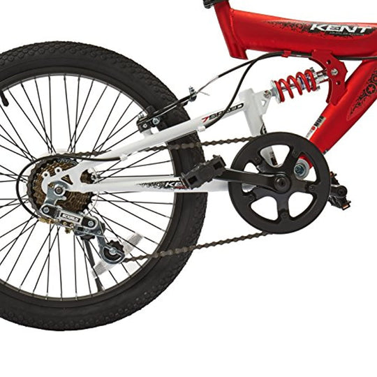 Kent Super 20 Boys Bike, 20-Inch