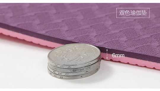 Non-slip Yoga Mat
