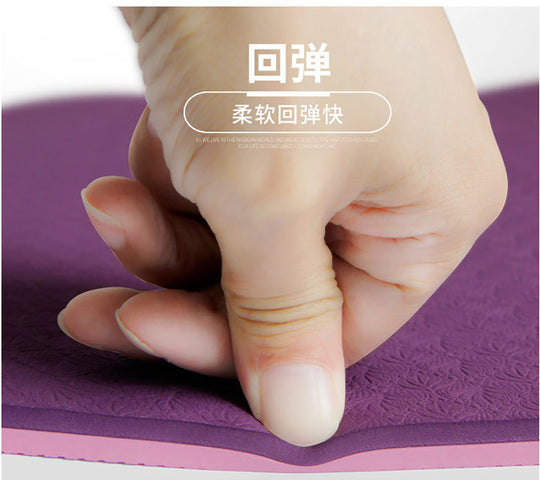 Non-slip Yoga Mat