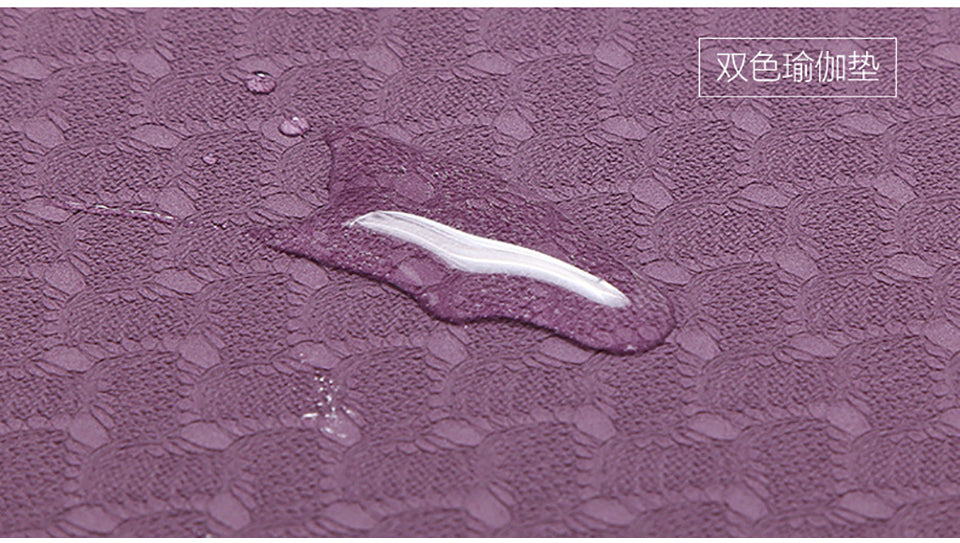 Non-slip Yoga Mat