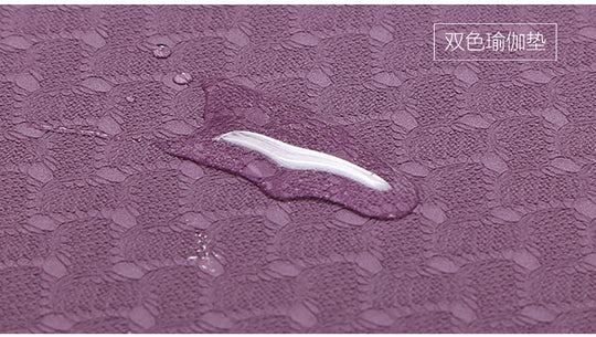 Non-slip Yoga Mat