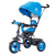 BOSO Trike children tricycle with rubber wheels tricycle bike bicycle baby cart